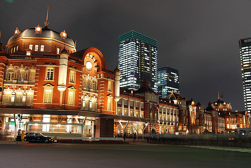 Tokyo Station